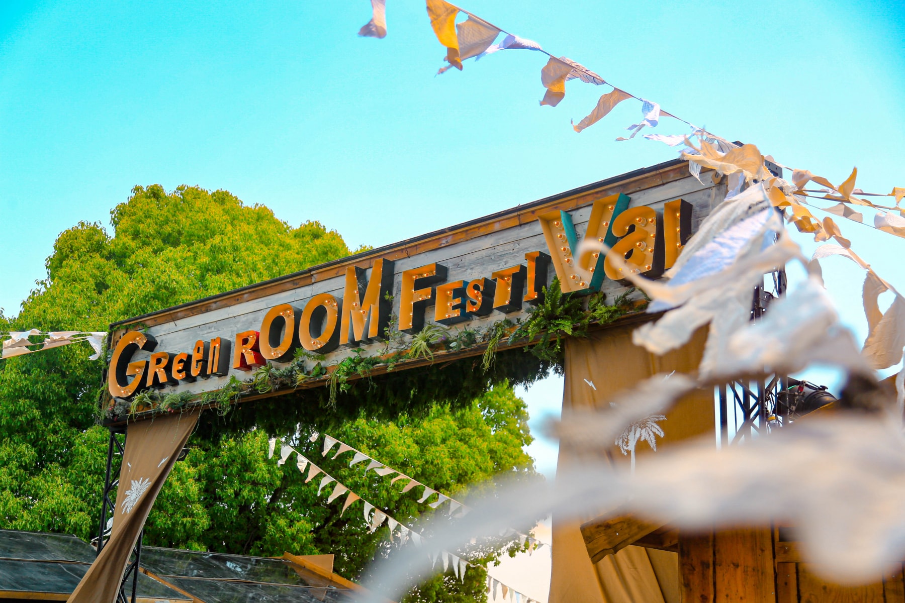 エンターテインメントの力で海も緑も守ろう！「GREEN ROOM」の挑戦！ - ヨコハマSDGsデザインセンター