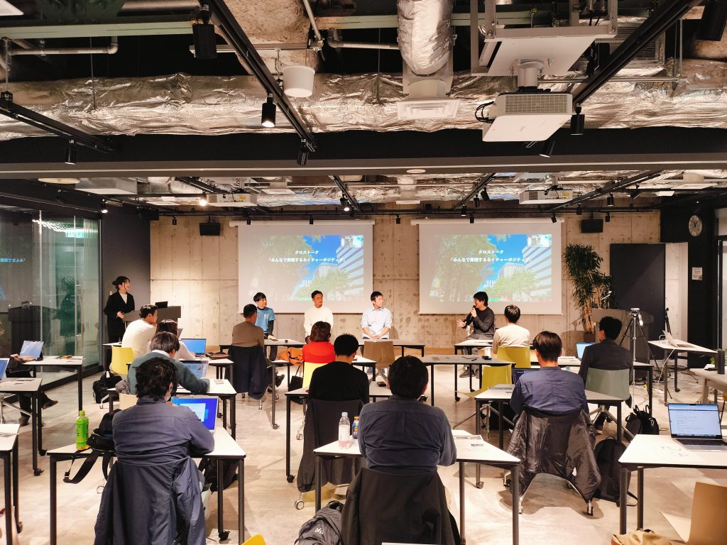 セミナー「企業がいまネイチャーポジティブに取り組むべき理由 ～自然と共生するまちづくりを考える～」実施報告